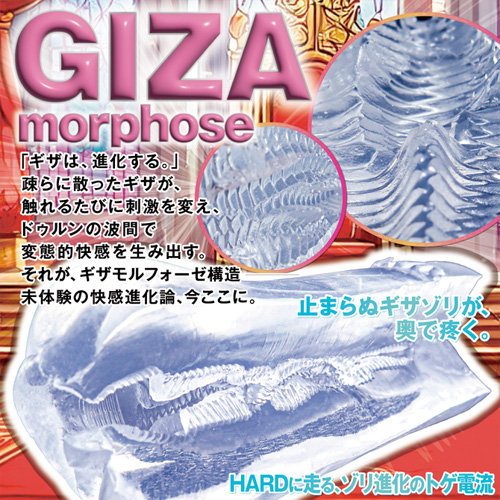 QUEENS画像6