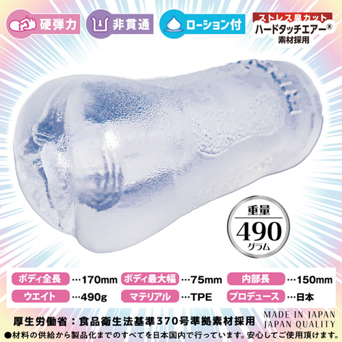 QUEENS画像2