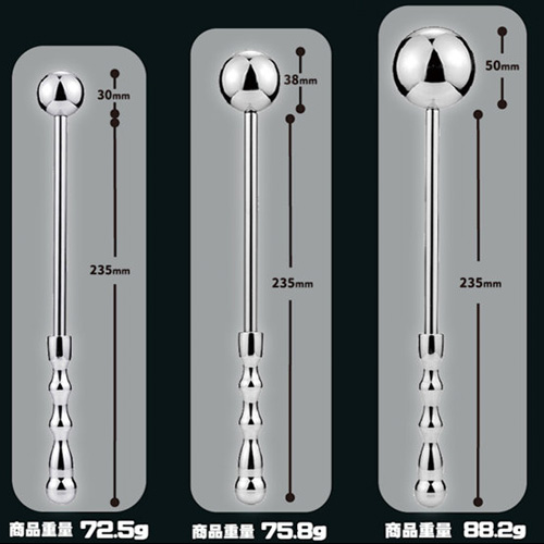 マゾ肉レッスン アナルバット画像5