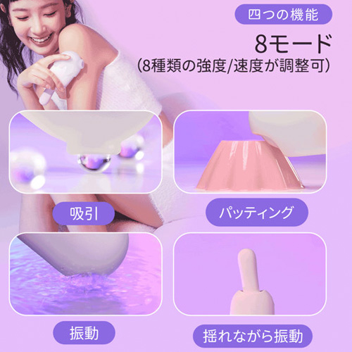 TRYFUN アイスポップ サッキングバイブレーター画像3