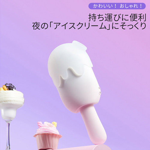 TRYFUN アイスポップ サッキングバイブレーター画像4