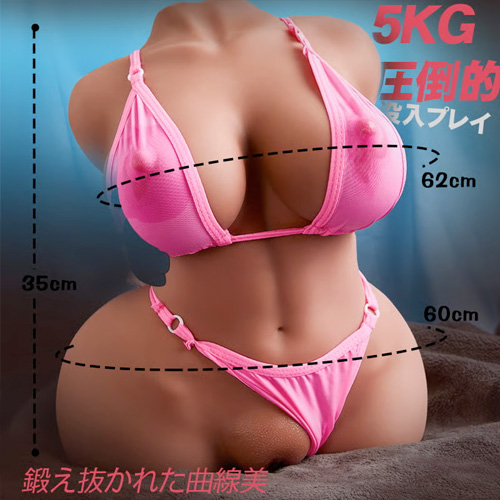 重量5kg ムッチリ尻 二穴調教 褐色肌 大型オナホ画像6
