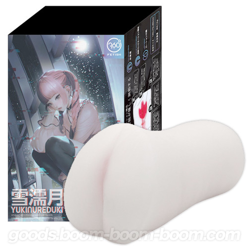 360°FETISH 雪濡月 YUKINUREDUKI