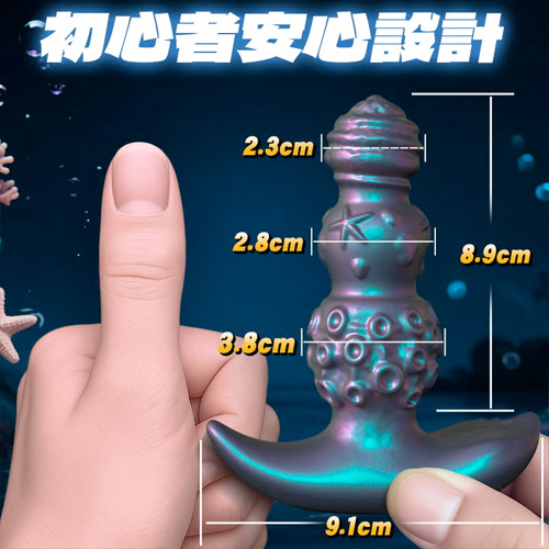電動リモコンアナルプラグ 3段刺激 9振動 快感ビーズ Pスポット密着 装着プレイ画像7