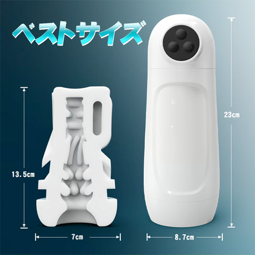 喉奥特訓 10段吸引 バキュームフェラ 簡単操作 電動オナホ画像6