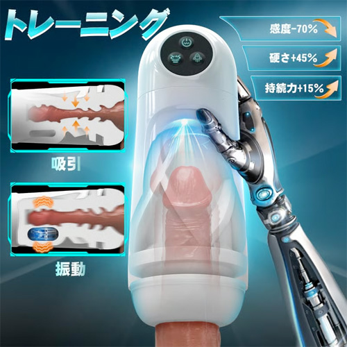 喉奥特訓 10段吸引 バキュームフェラ 簡単操作 電動オナホ画像3