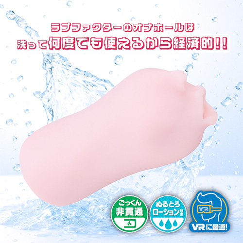 姫様風堕ち画像7