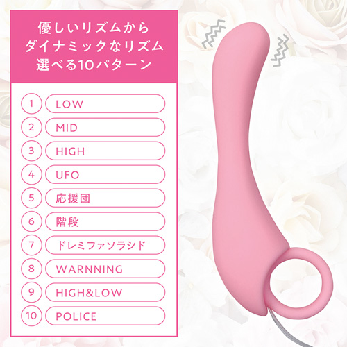 アムールブリエ イージーハム画像3