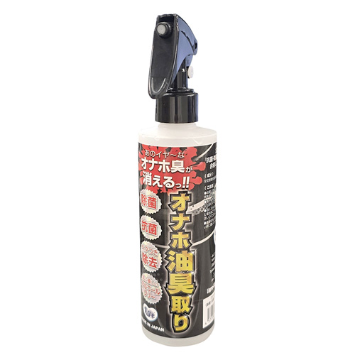 オナホ油臭取り 除菌・抗菌・べた付きも除去 230ml