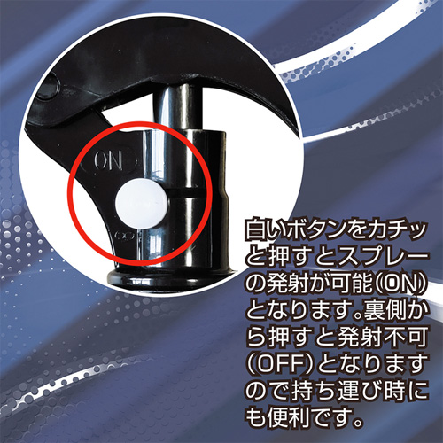 オナホ油臭取り 除菌・抗菌・べた付きも除去 230ml画像3