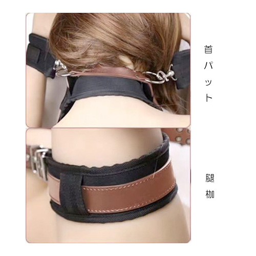 開脚拘束ベルト画像5