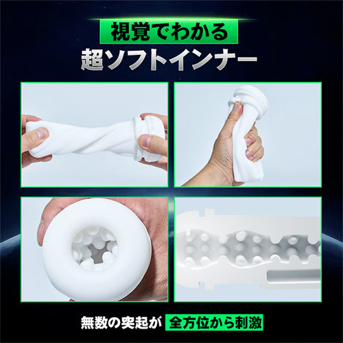 7モード吸引×振動機能搭載 ハンドル設計電動オナホ画像5