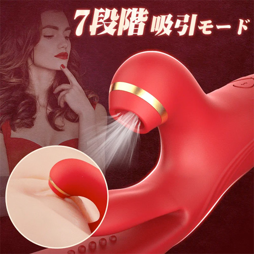 Gスポ直撃 7吸引×10タップ×3ピストン 防水静音 潮吹きバイブ画像3