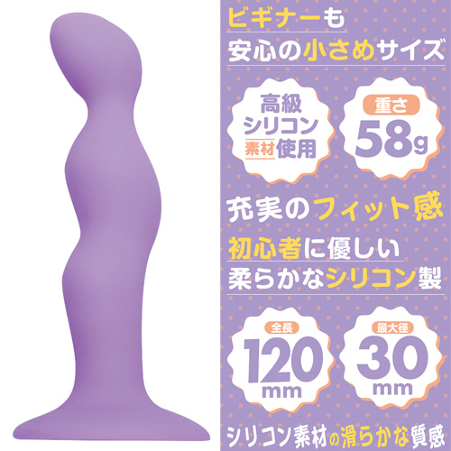 エネカラーズ画像4