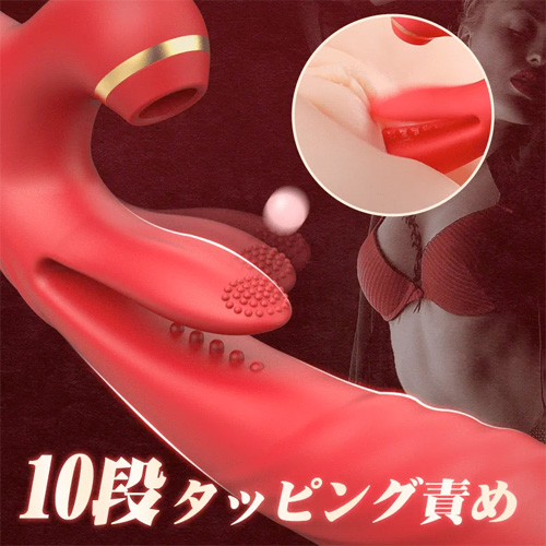 Gスポ直撃 7吸引×10タップ×3ピストン 防水静音 潮吹きバイブ画像2