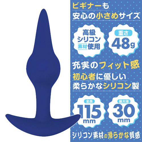 エネカラーズ画像2