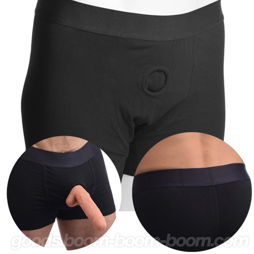 Armor Boxer Harness with O-Ring