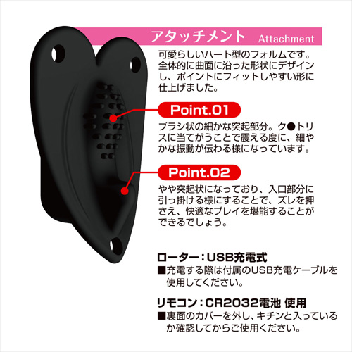 悶子のやだっ密着してる！？クリ密着編画像3