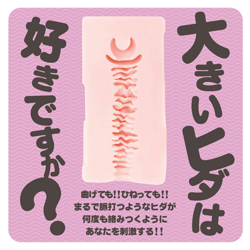 MODAN －Ⅰ－画像3