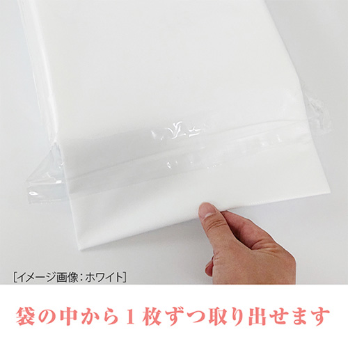 折りたたみ防水シーツ ホワイト20枚入り画像3