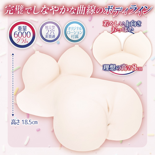 合法彼女 柊 莉愛 重量6000グラム StandUpフレーム内蔵画像3