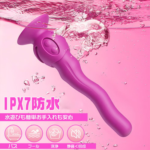 蛇行ウェーブ うねり波動 Gスポ責め 7振動モード 吸盤付き IPX7防水バイブ画像4