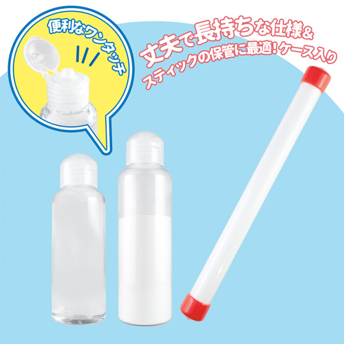 オナホメンテキット画像2
