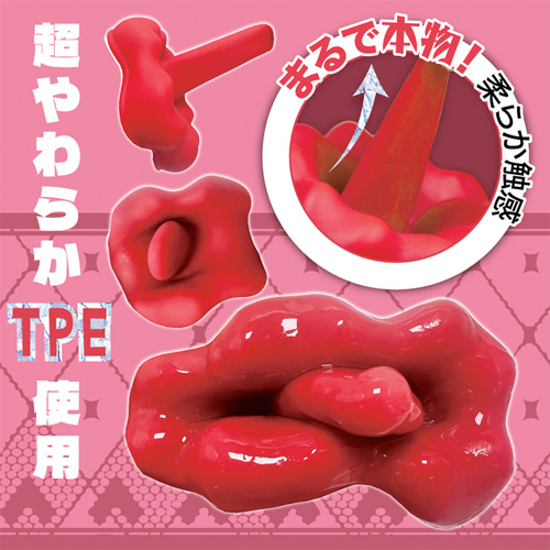 ベロビッチ画像3