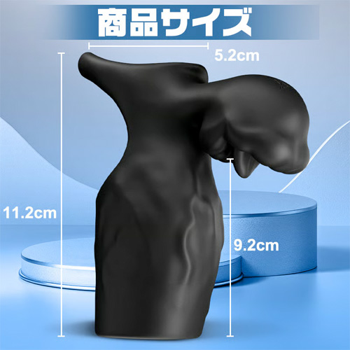 9種振動 根元包み W締め付け ペニスサック画像6
