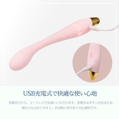 ファンタスティックソフト画像6