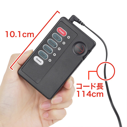 ビリビリニップルパルス画像3