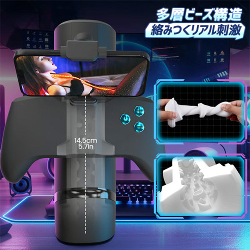 10段階ピストン 絶頂バースト スマホスタンド 電動オナホ画像4