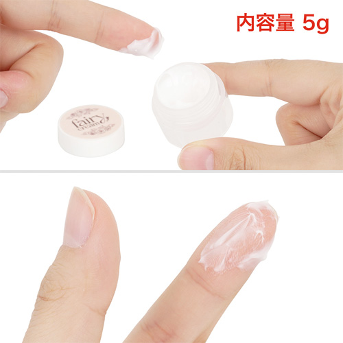 フェアリークリーム 女性用 ニップル用画像5