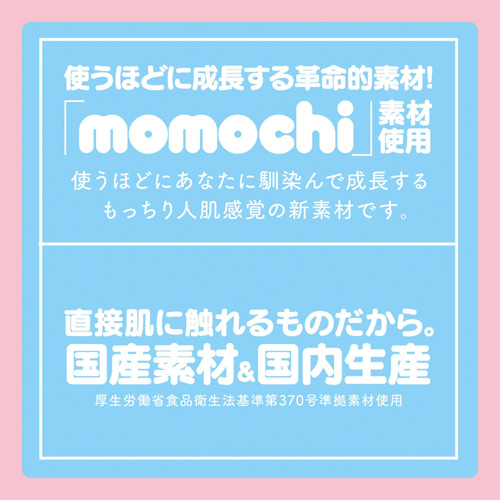GUGUGU ROOM画像5