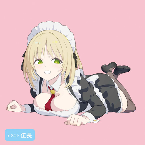 GUGUGU ROOM画像6