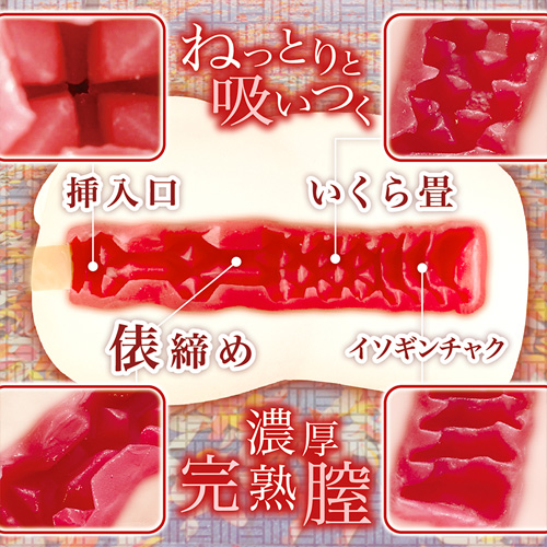 思春期サンクチュアリ画像3