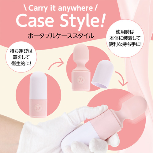 MyRhythm画像2