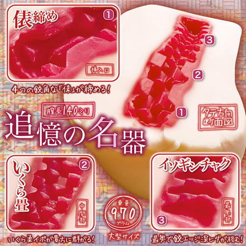 思春期サンクチュアリ画像6