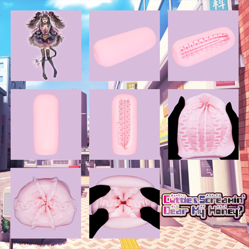 Cuttie＆Screamin Dear My Honey？画像5