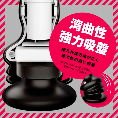 メス堕ちバックディルド7×7 ライズトルネード画像4