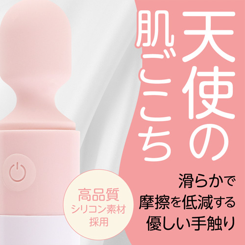 MyRhythm画像5
