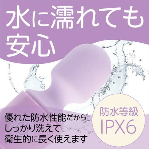 MyRhythm画像6