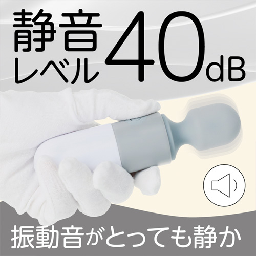 MyRhythm画像4