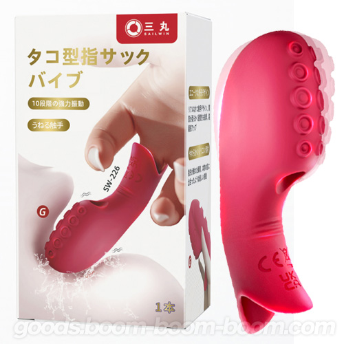タコ足吸盤付き指サック型バイブ