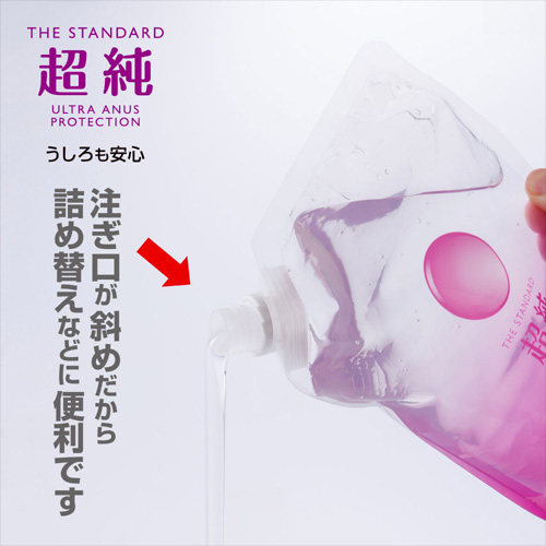 超純ローション ウルトラエイナス 1000ml画像3