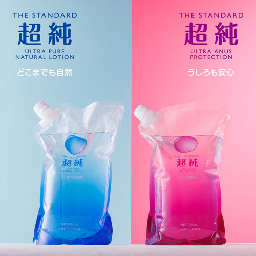 超純ローション ウルトラエイナス 1000ml画像6