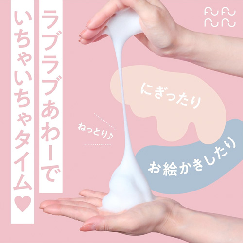 FuFuRuRu ラブラブ あわー画像4