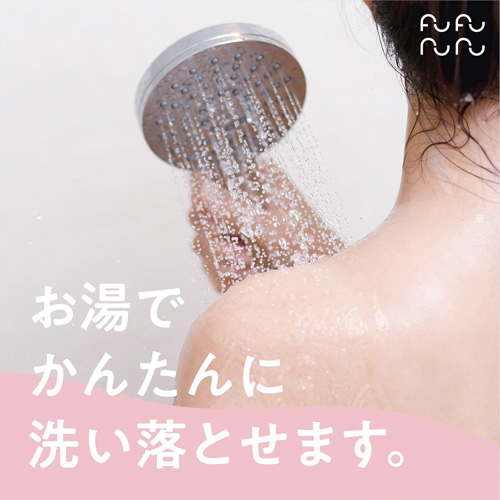 FuFuRuRu ラブラブ あわー画像6