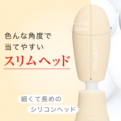 VIBRAPOT画像3