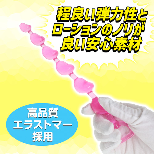 直列6亀頭ビーズ画像4